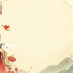 Vernal equinox China
