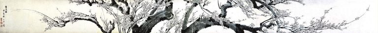Traditional calendar and flowers context for classroom seasonal planning